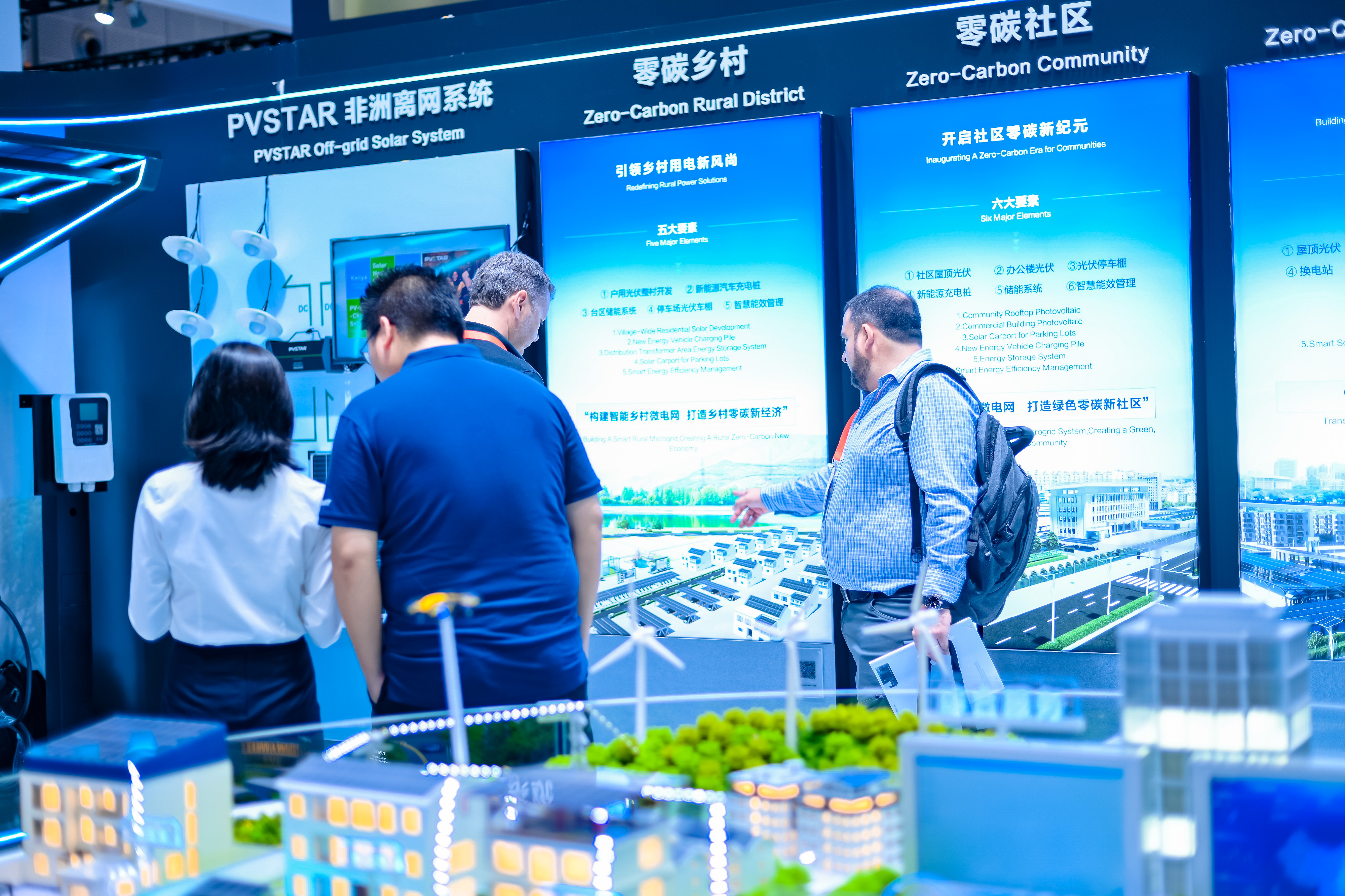 Building a New Energy Ecosystem CHINT Appeared at SNEC 2025